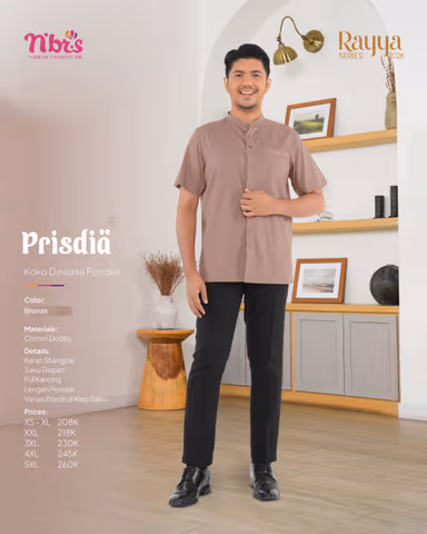 NIBRAS PRISDIA KOKO BRONZE