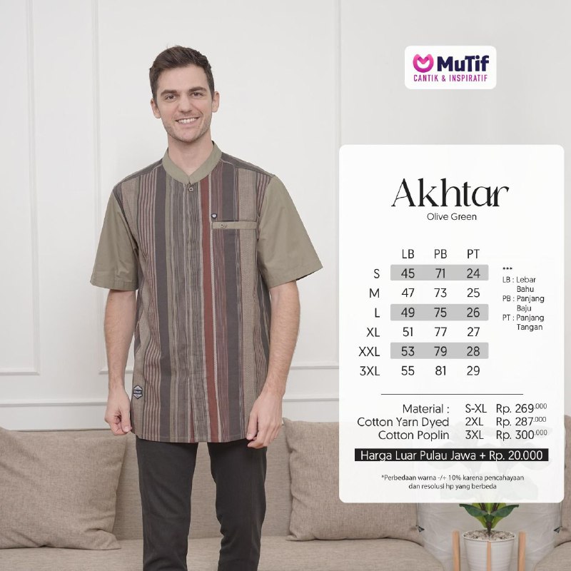 MUTIF AKHTAR OMBRE DARK - OLIVE BRANCH