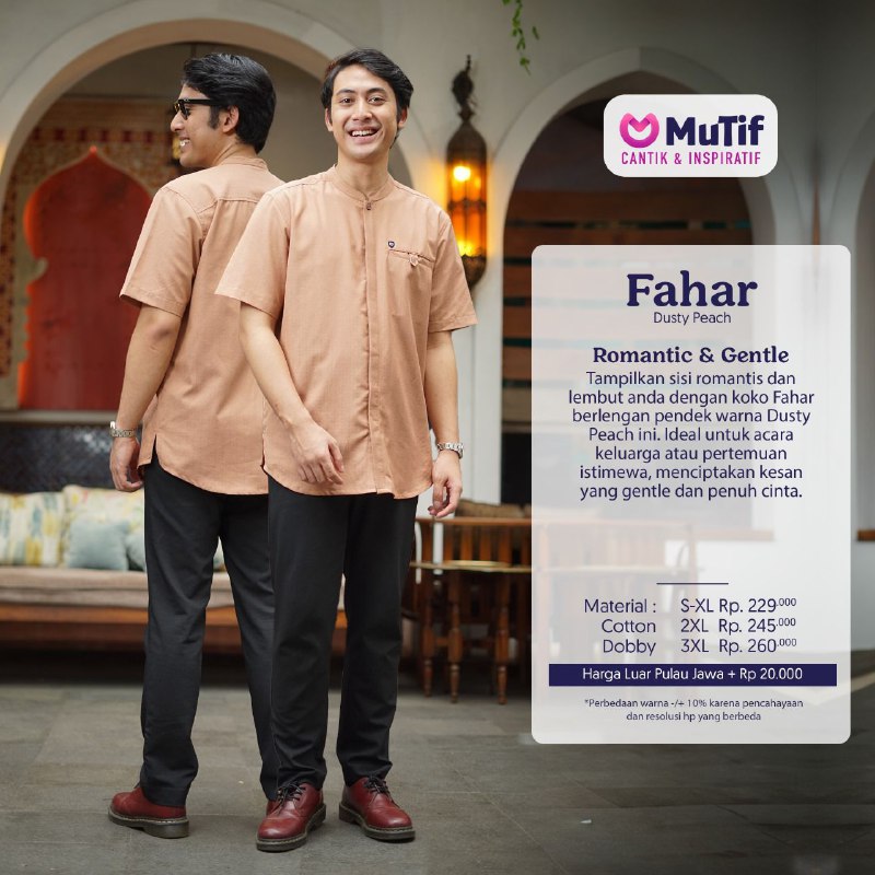 MUTIF FAHAR BRUSH BROWN GRADE B