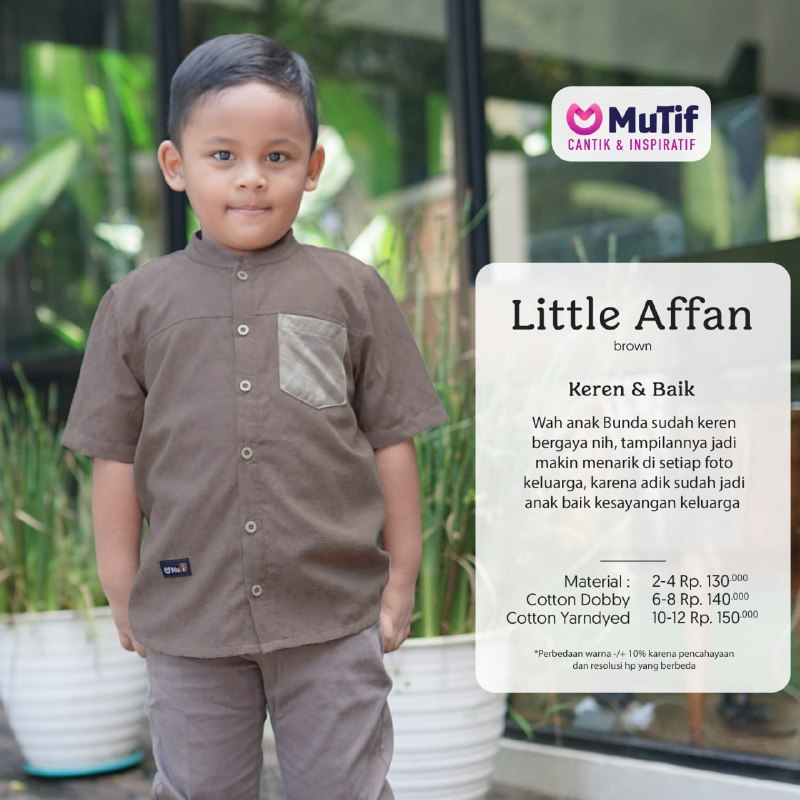 MUTIF LITTLE AFFAN CLOVE BROWN - BIRCH