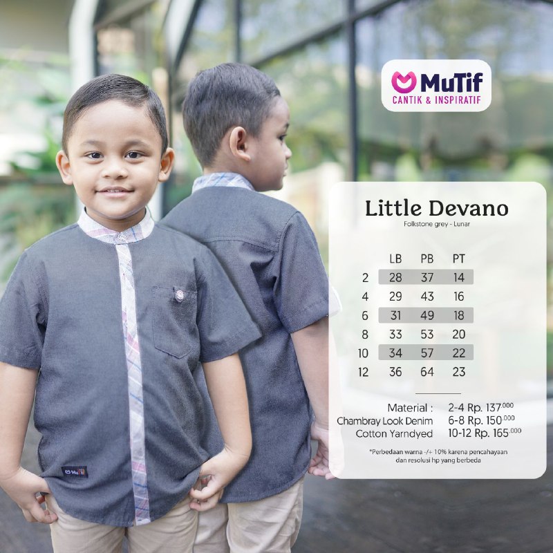 MUTIF LITTLE DEVANO FLOKSTONE GREY - XENON