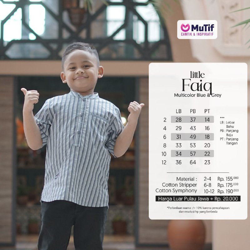 MUTIF LITTLE FAIQ MIRAGE GREY - STRIPPER FLINT