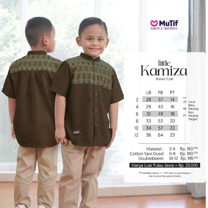 MUTIF LITTLE KAMIZA OLIVE GREEN