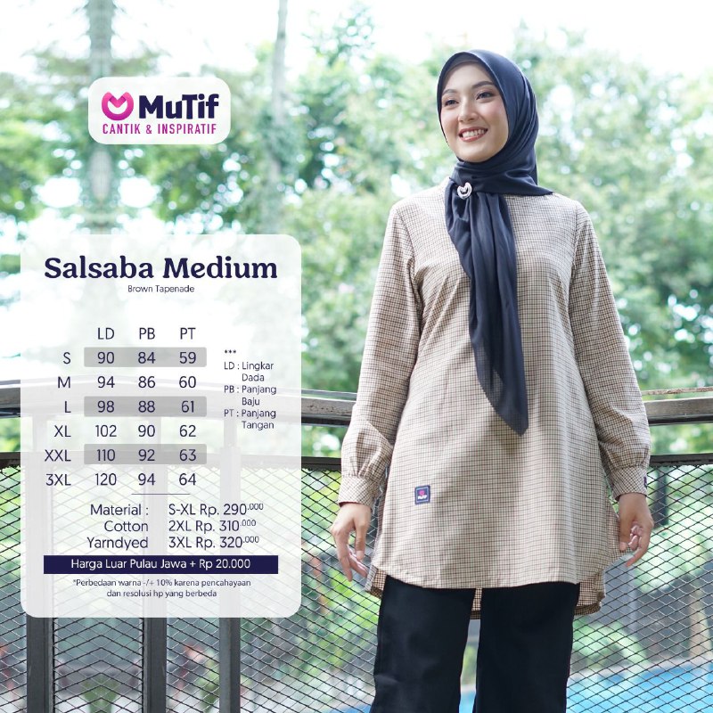 MUTIF SALSABA BROWN TAPENADE MEDIUM GRADE B