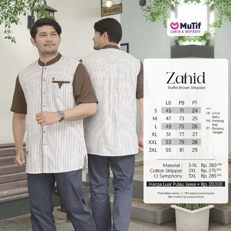 MUTIF ZAHID STRIPPER BROWN - TRUFFLE BROWN