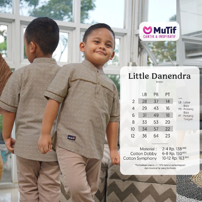 MUTIF LITTLE DANENDRA CEYLON - GOLDEN BROWN