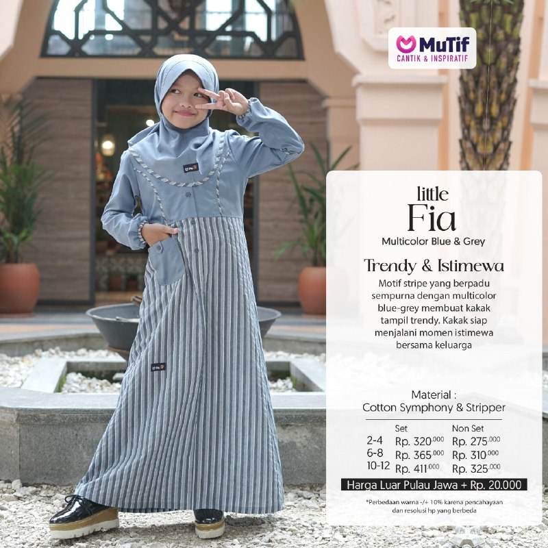 MUTIF LITTLE FIA STRIPPER FLINT - MIRAGE GREY SET