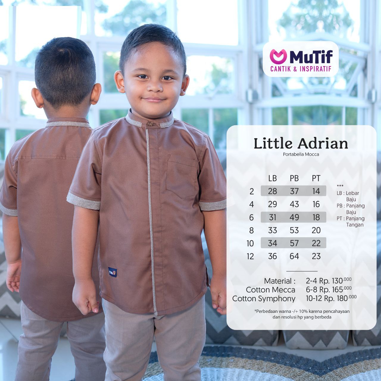 MUTIF LITTLE ADRIAN VILLE - RADIANT BROWN